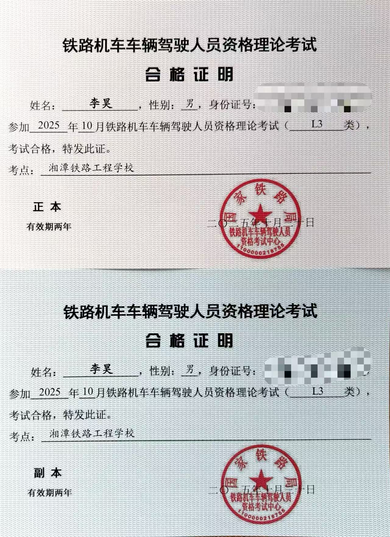 微信图片_20260413181842_179_1711.jpg