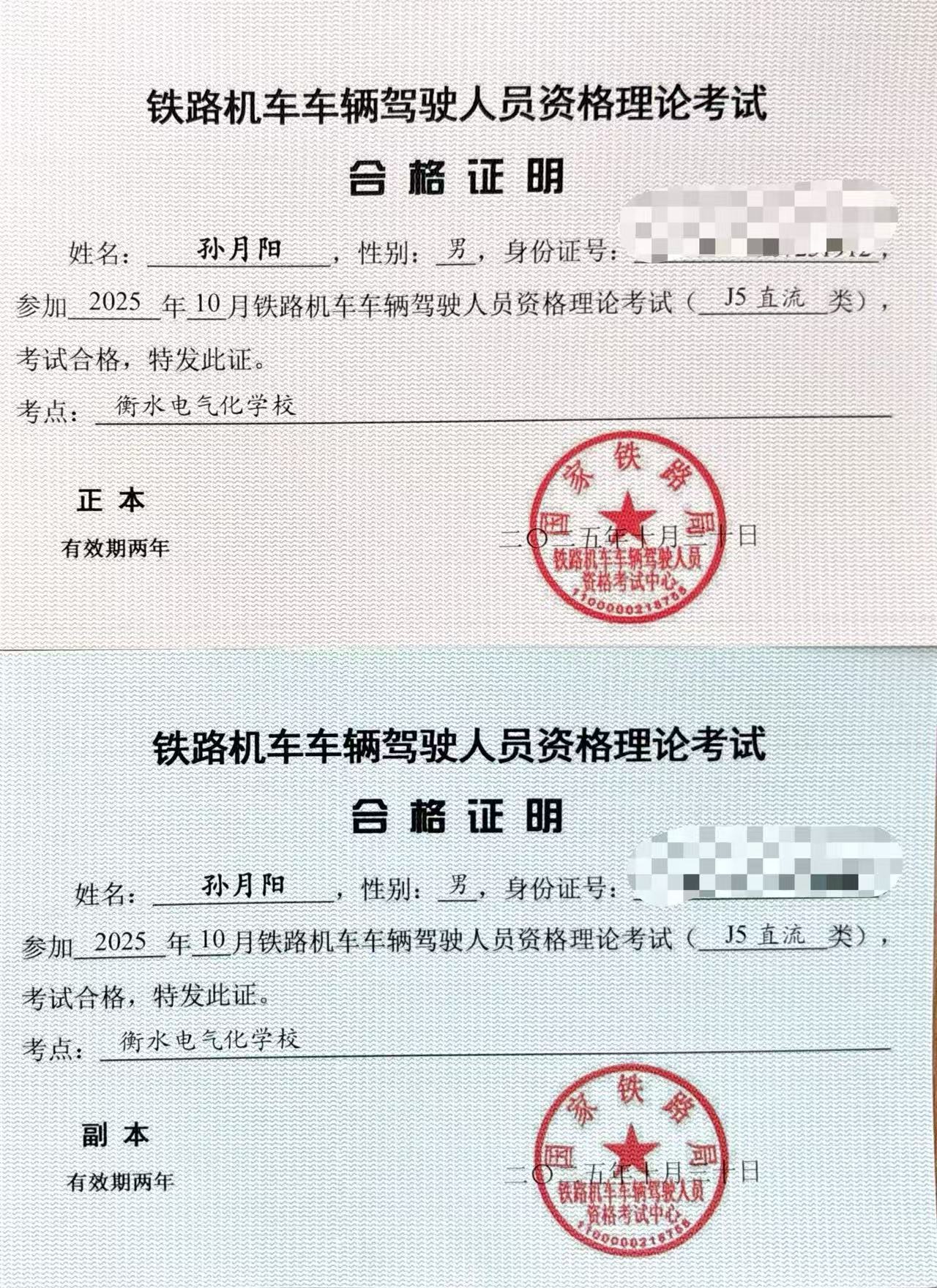 微信图片_20260413181853_180_1711.jpg