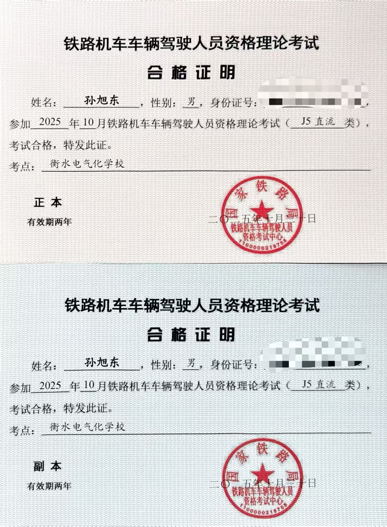 微信图片_20260413181859_181_1711.jpg